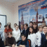 1 - Педагогический институт