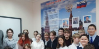 1 - Педагогический институт