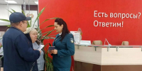 Специалисты налоговых органов проводят консультации заявителей в офисах МФЦ - УФНС по Алтайскому краю