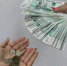 Ветеранам труда в Кузбассе предлагают оставить выплаты на уровне 2015 года - Nk-Tv