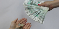 Ветеранам труда в Кузбассе предлагают оставить выплаты на уровне 2015 года - Nk-Tv