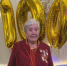 100-летний юбилей отметила труженица тыла из Улан-Удэ - ВостокТелеИнформ