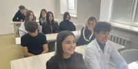 # - Филиал ВВГУ в г. Артёме