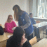 # - Филиал ВВГУ в г. Артёме