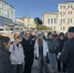 # - Филиал ВВГУ в г. Артёме