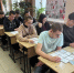 # - Филиал ВВГУ в г. Артёме
