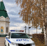 JPEG Файл - МУ МВД "Красноярское" 