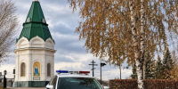JPEG Файл - МУ МВД "Красноярское" 