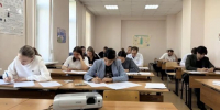 20 аспирантов зачислены на обучение КрасГМУ - Министерство здравоохранение