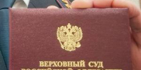 25-летний житель Кузбасса признан виновным в преступлениях против половой неприкосновенности несовершеннолетних - ИА Новости Кузбасса