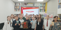 Школьникам Кедровки рассказали о героях и памятных местах района (6+) - Информационно-библиотечная система