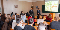 Вы просматриваете изображение IMG_1498.jpg - АГАУ