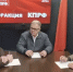 Картинка - Regions.Ru