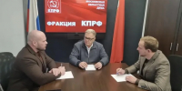 Картинка - Regions.Ru