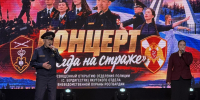 Вневедомственная охрана выступила с концертной программой «Всегда на страже» в Горном районе Якутии - Росгвардия
