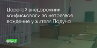 Поделитья во ВКонтакте - Братская Студия Телевидения