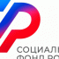 Почетные доноры Новосибирской области начнут получать с 2027 года выплаты от Отделения СФР - Купинский район
