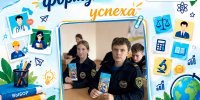 1 - Рубцовский филиал АлтГУ