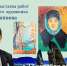 Источник изображения: Национальный центр народного творчества имени С.П. Кадышева - НИА Хакасия