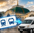 Изменение расписания автобусов Красная Сопка - Ужур. - Ужурский район