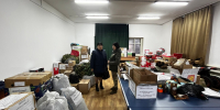 СУДЕБНЫЕ ПРИСТАВЫ ТУВЫ ПЕРЕДАЛИ МАСКИРОВОЧНЫЕ СЕТИ ДЛЯ БОЙЦОВ СВО - УФССП