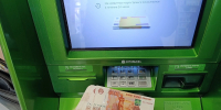 В Кирове директор фирмы спрятал 44 млн рублей - Город Киров