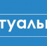 an6WlA1NC822mtYLx3RmVdzggR0IIYL7h28tAerMClPOWifnEadNAuqZxAcKQPgz6QTsDKPy_kwEXNJOP16edyxr - Газета Чановские вести