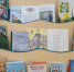 Книжная выставка! - Детская библиотека