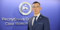 Николай Бочков утвержден на должность первого зампреда правительства Якутии - Якутское-Cаха ИА