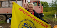 Колымский историк и археолог Ирина Понкратова отмечает 60-летие - Газета Магаданская правда