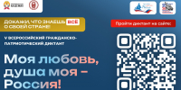 QR-код 1920х1080 - 1 - Газета Магаданская правда