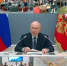 фото, Изображение. - Миасский городской округ