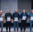 Дорожников поздравили с праздником - Газета Красное Знамя