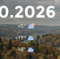 Bazaart_2026-10-20_121350 - ЗА Новомосковск