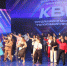 Уфа приняла IV Всероссийский профсоюзный фестиваль КВН трудящейся молодежи «Голосящий профком» - Комсомольская правда