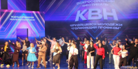 Уфа приняла IV Всероссийский профсоюзный фестиваль КВН трудящейся молодежи «Голосящий профком» - Комсомольская правда