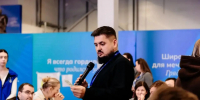 Преподаватель высшей школы от Тверской епархии стал участником форума «Проводники смыслов. ДНК России» - Тверская епархия