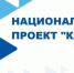 В Хабаровске пройдёт Фестиваль карьеры «Приамурские горизонты» - Комитет по развитию топливно-энергетического комплекса