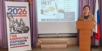В образовательных учреждениях Оренбуржья прошел комплекс мероприятий по противодействию коррупции - Министерство образования