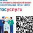 Соблюдение требований к архивному хранению: как профилактический визит поможет вашей организации - Департамент административных органов