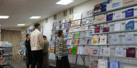 В Пушкинской библиотеке открылся ежегодный областной фестиваль «Томская книга» - Департамент по культуре