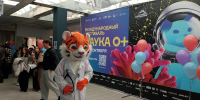 Тихоокеанский Медицинский принял участие в фестивале «Наука 0+» - ТГМУ