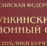 image - GazetaRB.Ru