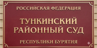 image - GazetaRB.Ru