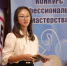 Воспитатель года - Администрация г. Владивостока