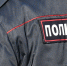 Уголовная ответственность за содержание наркопритона грозит жителю Черногорска - Газета Хакасия