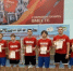 1792552789153 - Газета Чановские вести
