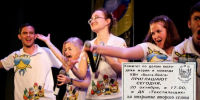 Возродится ли Камышинская лига КВН - Инфокам