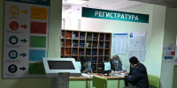 Почти у каждого второго жителя Челябинской области нашли хроническое заболевание - Южноуральская панорама