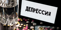 Психолог Вероника Казанцева: прогулки помогают бороться с депрессией - Spbdnevnik.ru